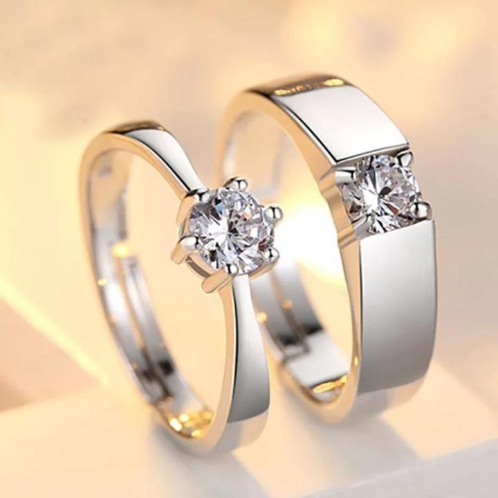 Charm Couple's Ring Set - Silver Plated |  2 Pcs